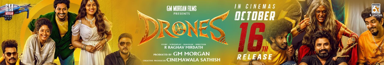 Header Advertisement