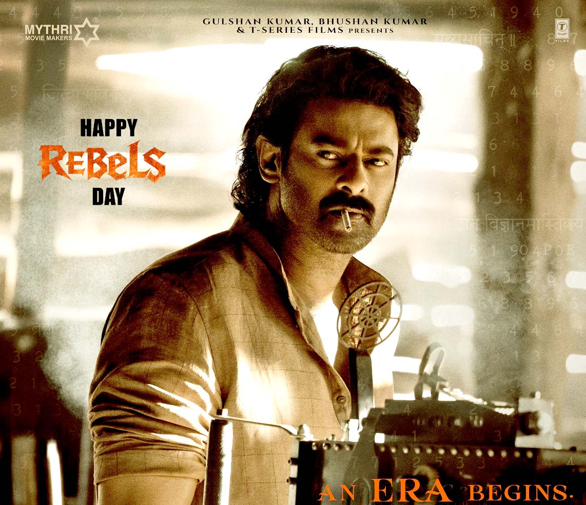 'ரெபெல் ஸ்டார்' பிரபாஸ் நடிக்கும் 'ஃபௌஜி' படத்தின் பிரத்யேகக் காணொளி வெளியீடு!