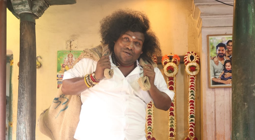 யோகி பாபுவின் ‘அர்ஜுனன் பேர் பத்து’ நவம்பர் 27ஆம் தேதி ரிலீஸ்!
